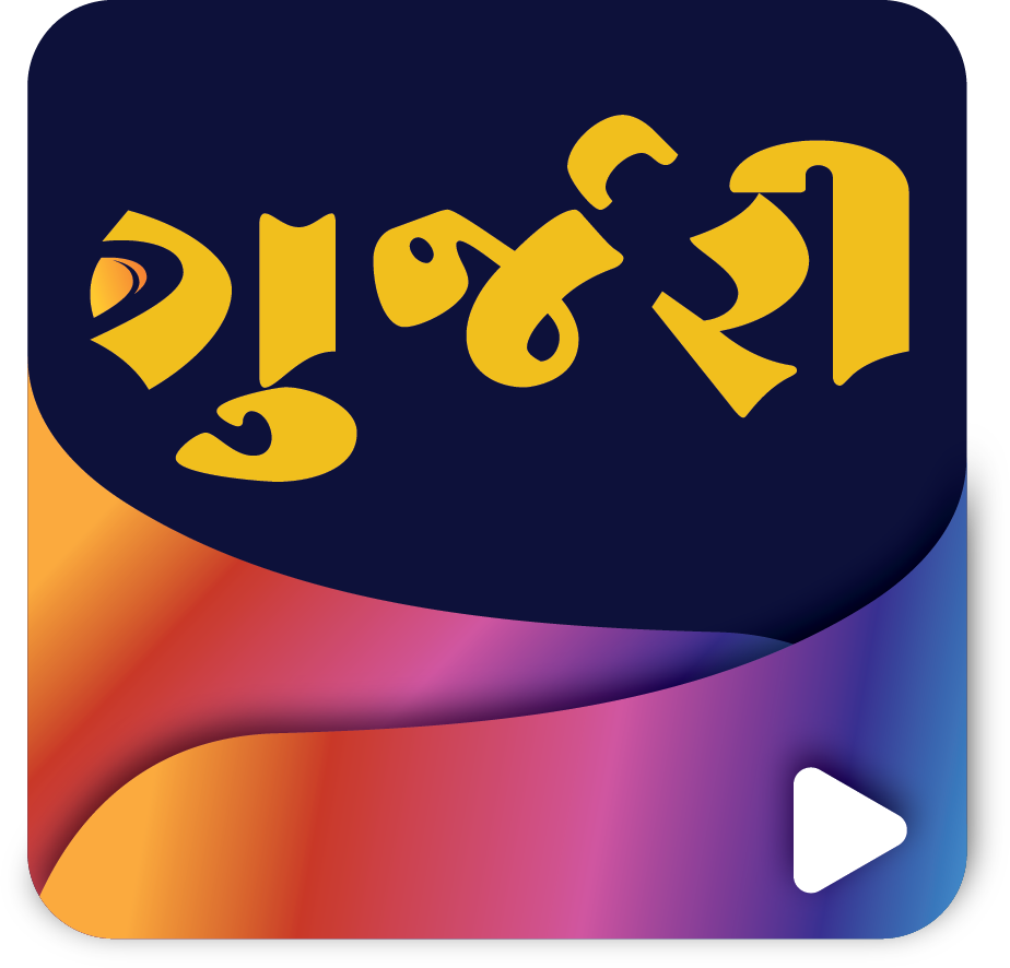 GURJARI logo